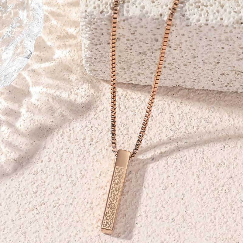 Titanium Steel High-Quality Square Pillar Engraved Necklace (With gift box)(MAC217)