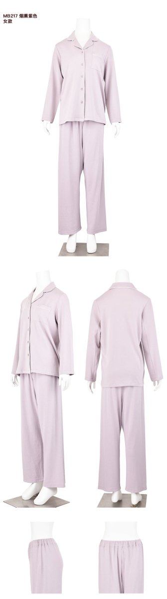 Modal Mixed Cotton Knitted Pajamas Couple Loungewear Set Soft and Smooth (MS085)
