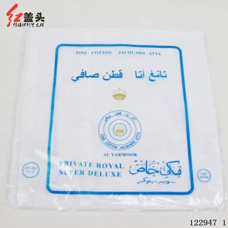 MT008 Men's Turban Arabic Shemagh Kaffiyeh Headscarf