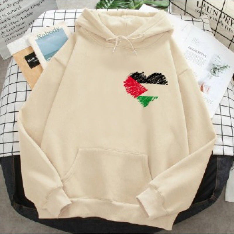 Free Palestine Hoodie | Palestine Lives Matter Hoodie (MT016)