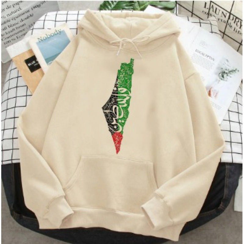 Free Palestine Hoodie | Palestine Lives Matter Hoodie (MT016)
