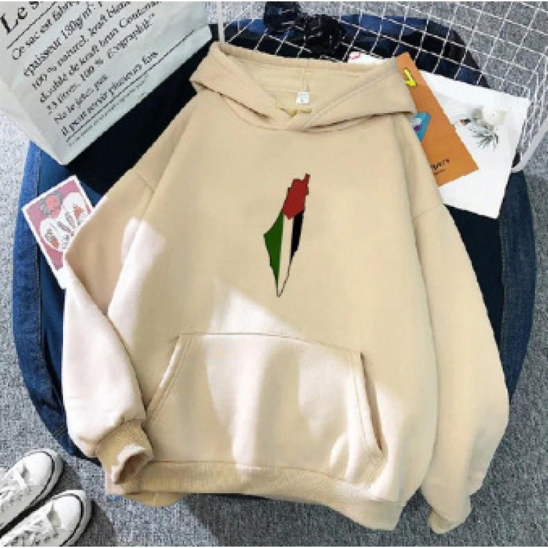Free Palestine Hoodie | Palestine Lives Matter Hoodie (MT016)