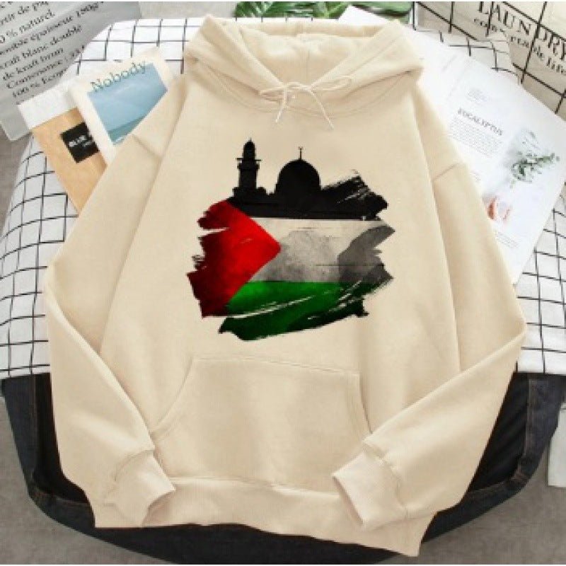 Free Palestine Hoodie | Palestine Lives Matter Hoodie (MT016)