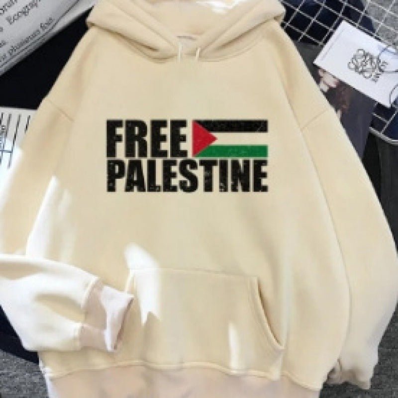 Free Palestine Hoodie | Palestine Lives Matter Hoodie (MT016)