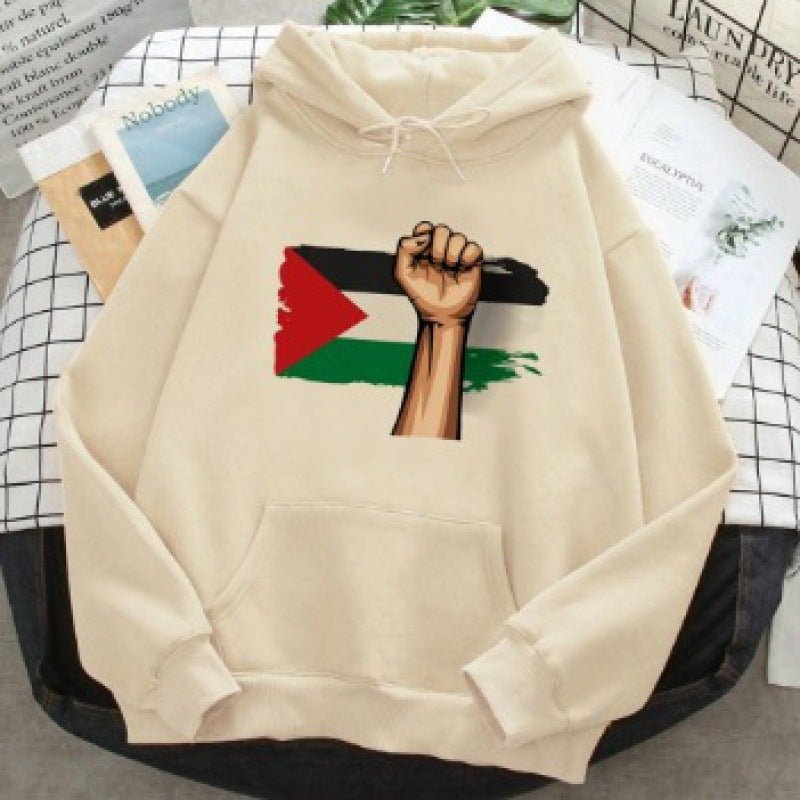 Free Palestine Hoodie | Palestine Lives Matter Hoodie (MT016)