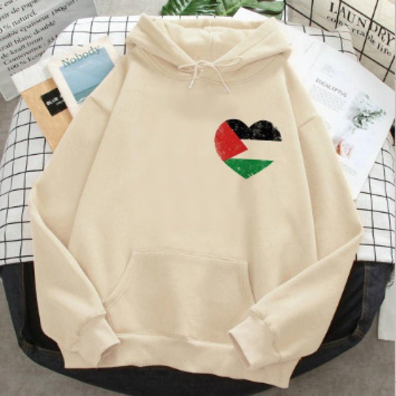 Free Palestine Hoodie | Palestine Lives Matter Hoodie (MT016)