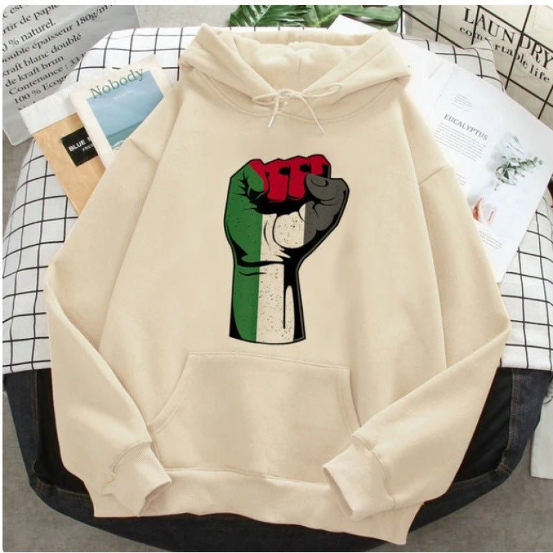 Free Palestine Hoodie | Palestine Lives Matter Hoodie (MT016)