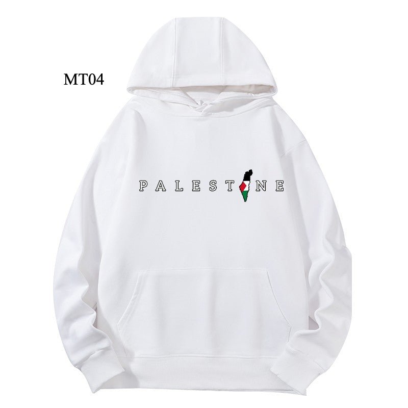 Ramadan Keffiyeh Customizable Hoodie t-shirt for Adults – High-Quality, Hooded Design (MTC002)
