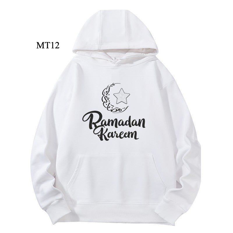 Ramadan Keffiyeh Customizable Hoodie t-shirt for Adults – High-Quality, Hooded Design (MTC002)