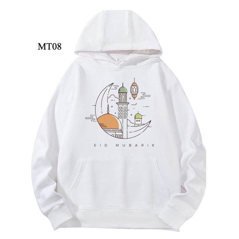 Ramadan Keffiyeh Customizable Hoodie t-shirt for Adults – High-Quality, Hooded Design (MTC002)