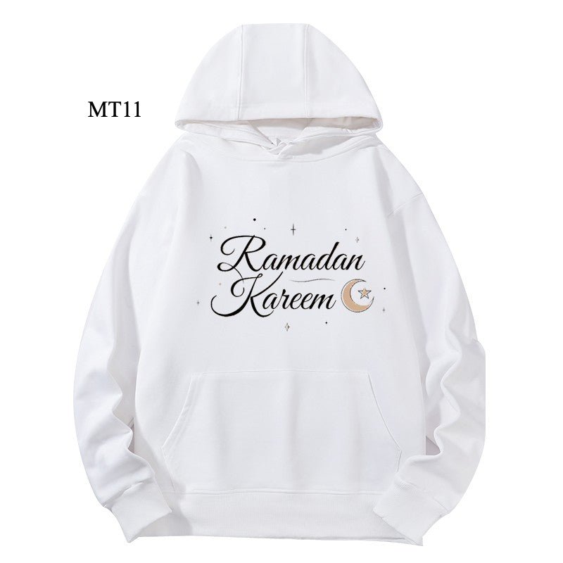 Ramadan Keffiyeh Customizable Hoodie t-shirt for Adults – High-Quality, Hooded Design (MTC002)