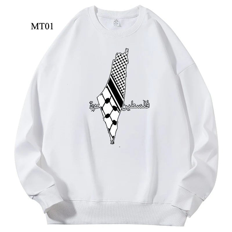 Ramadan Keffiyeh Customizable Sweatshirt for Adults – High-Quality, No-Hood Design (MTC003)