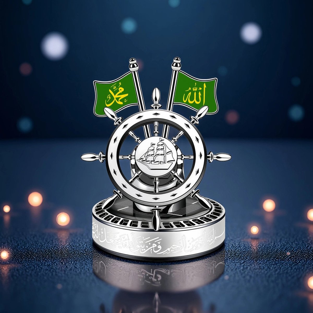 Solar-Powered Islamic Style Car Fragrance Diffuser | Auto-Rotating Aroma Dispenser with Light Activation (MAC270)