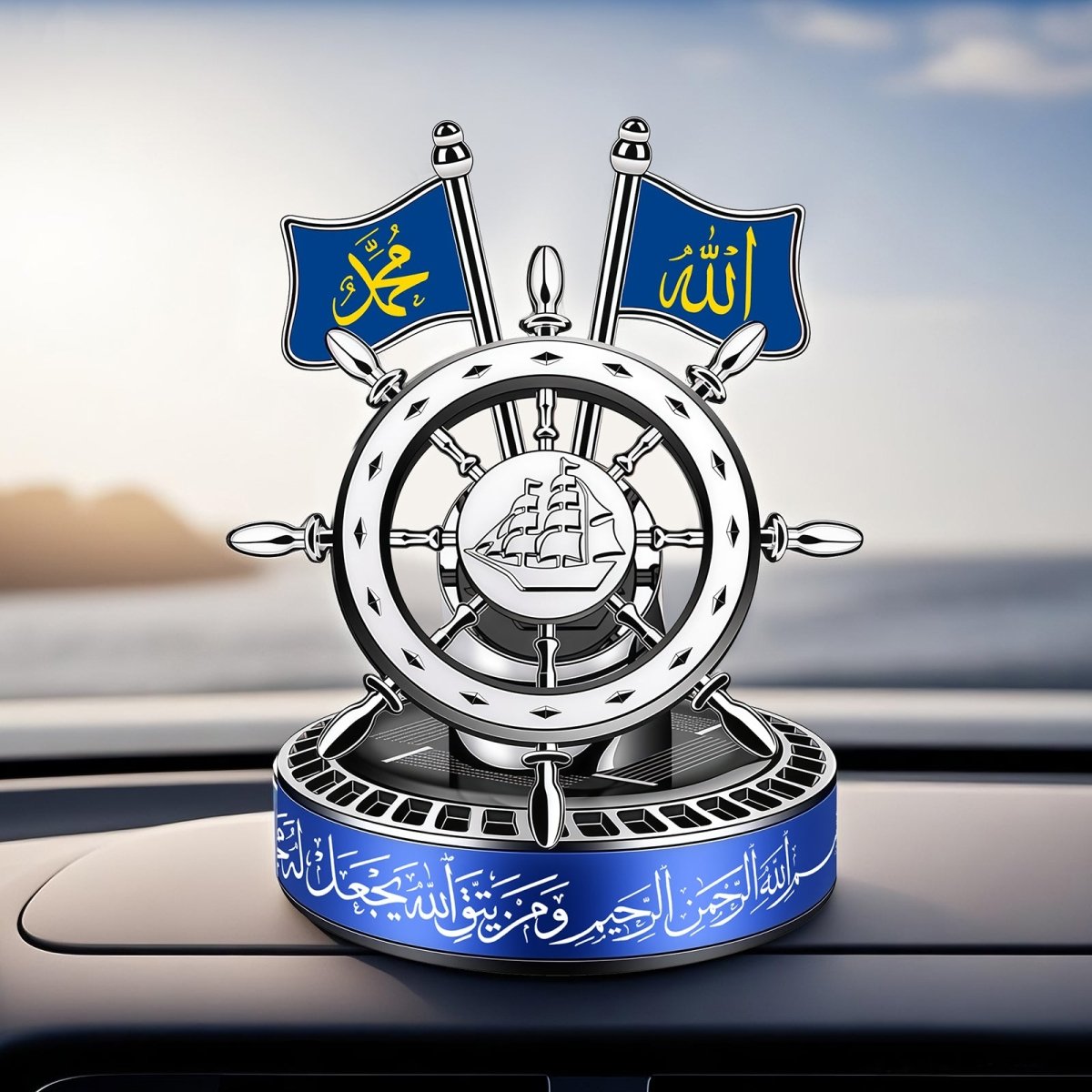 Solar-Powered Islamic Style Car Fragrance Diffuser | Auto-Rotating Aroma Dispenser with Light Activation (MAC270)