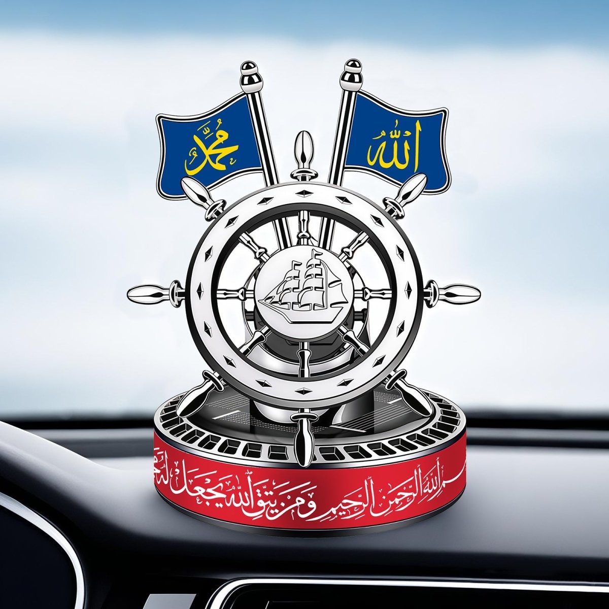 Solar-Powered Islamic Style Car Fragrance Diffuser | Auto-Rotating Aroma Dispenser with Light Activation (MAC270)