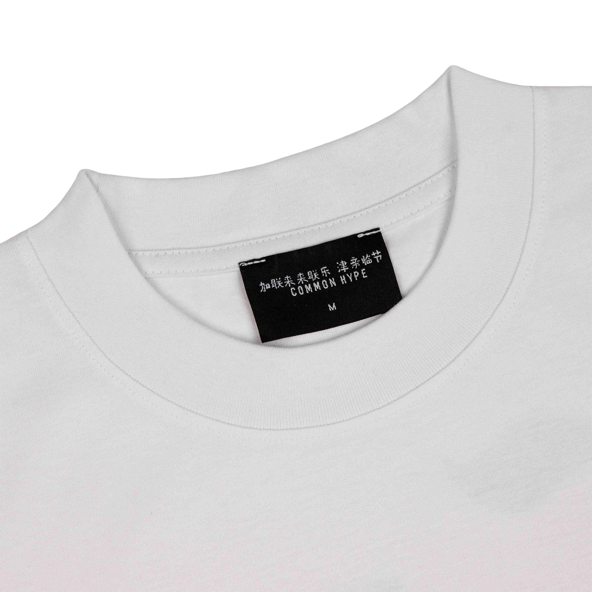 Common Hype Statement Tee White