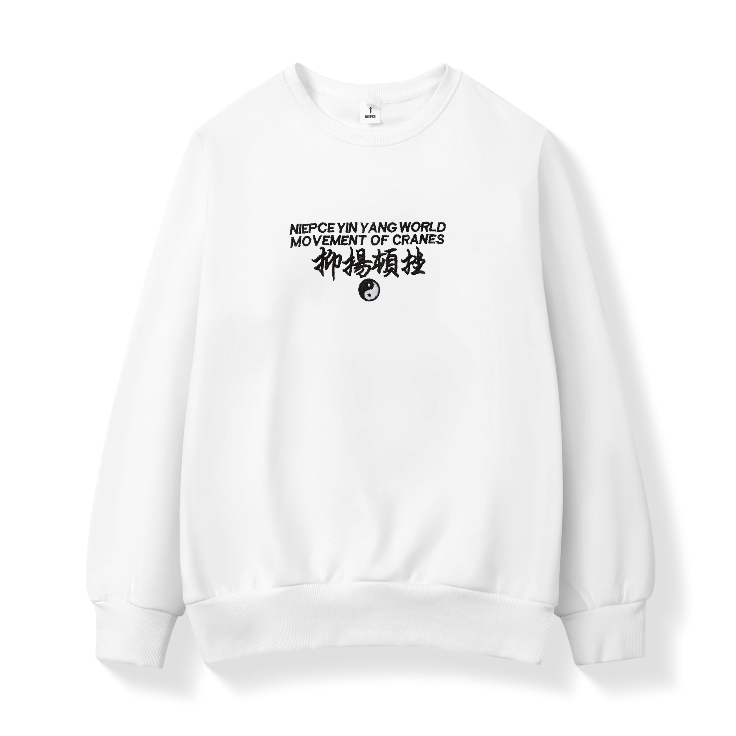 SW9332 Movement of Cranes Sweater