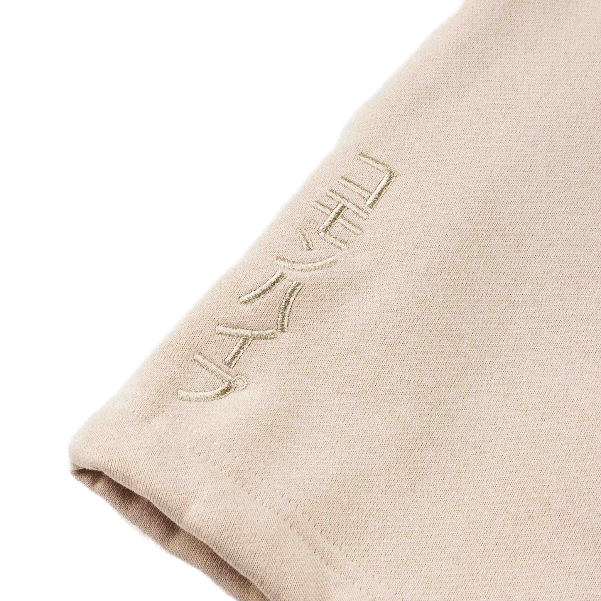 Common Hype Basic Sweatshort ‘Antique White’