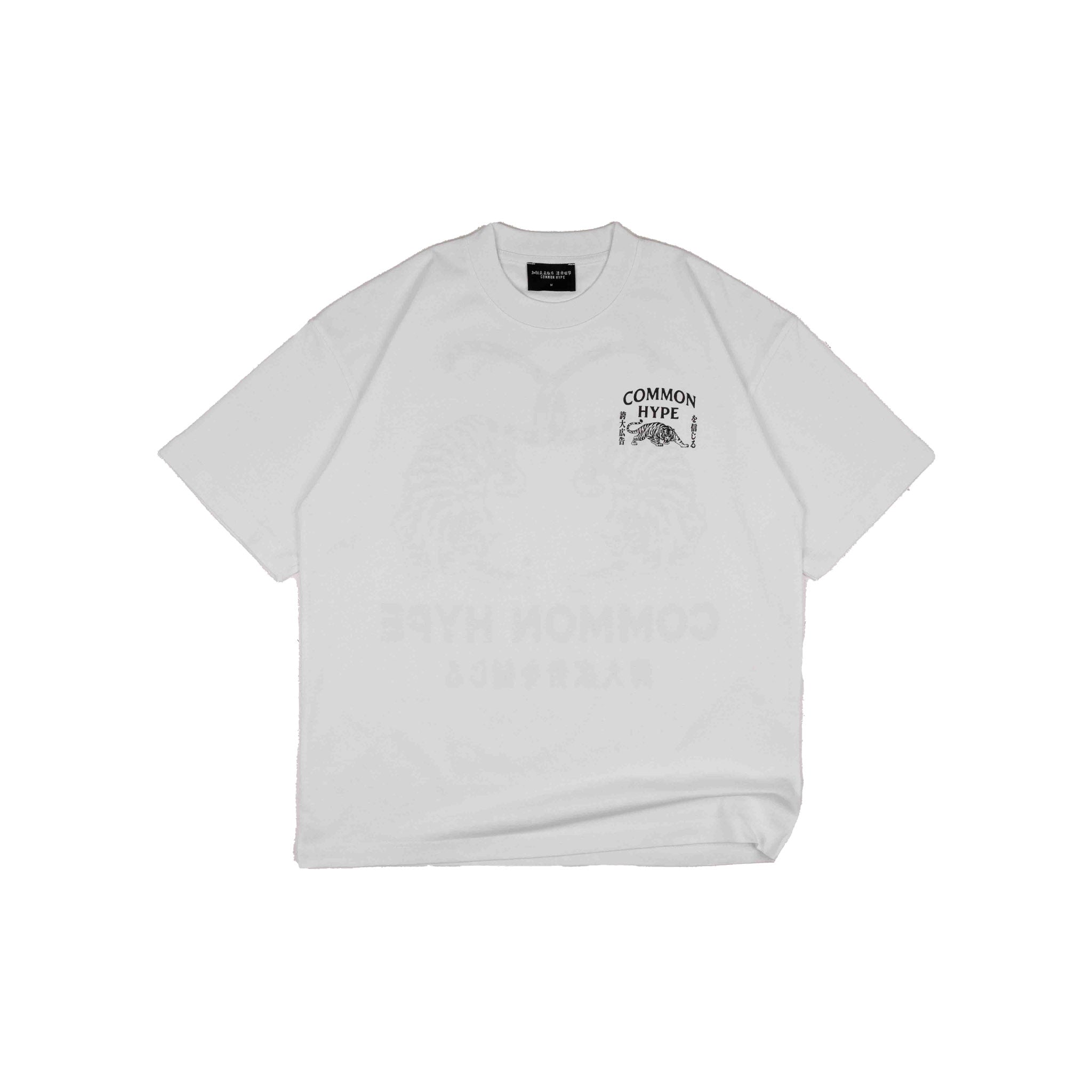 Common Hype Tiger Tee White