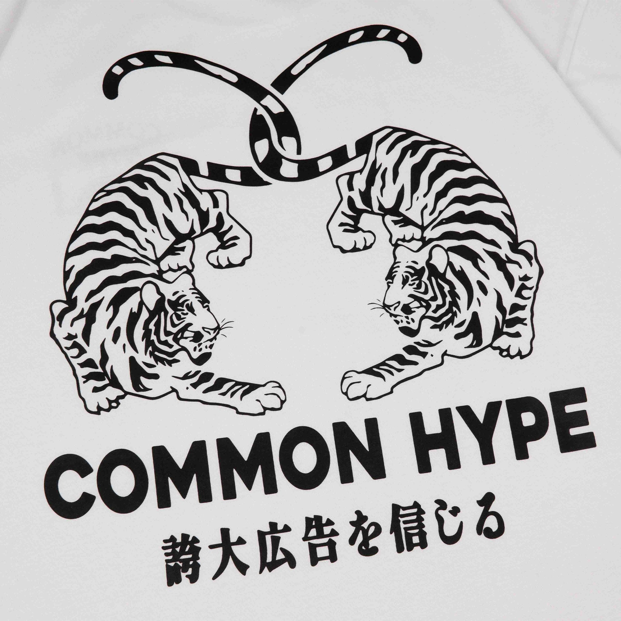 Common Hype Tiger Tee White