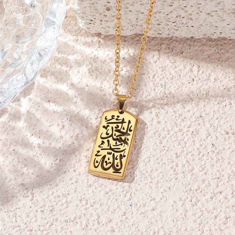 Versatile high-end letter rectangular pendant necklace（MAC228）(WITH GIFT BOX)