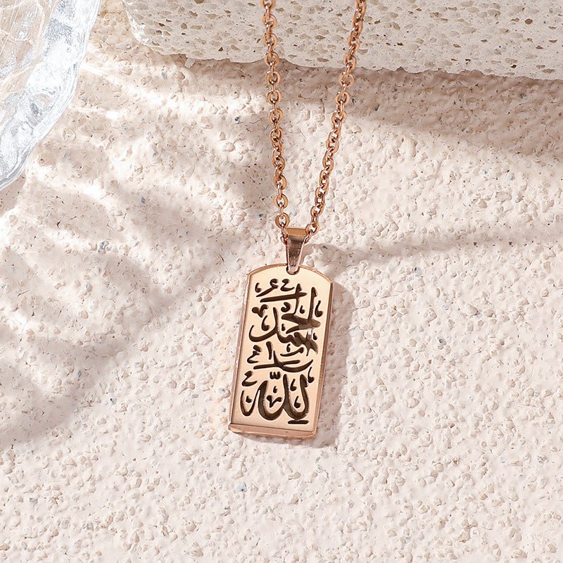 Versatile high-end letter rectangular pendant necklace（MAC228）(WITH GIFT BOX)