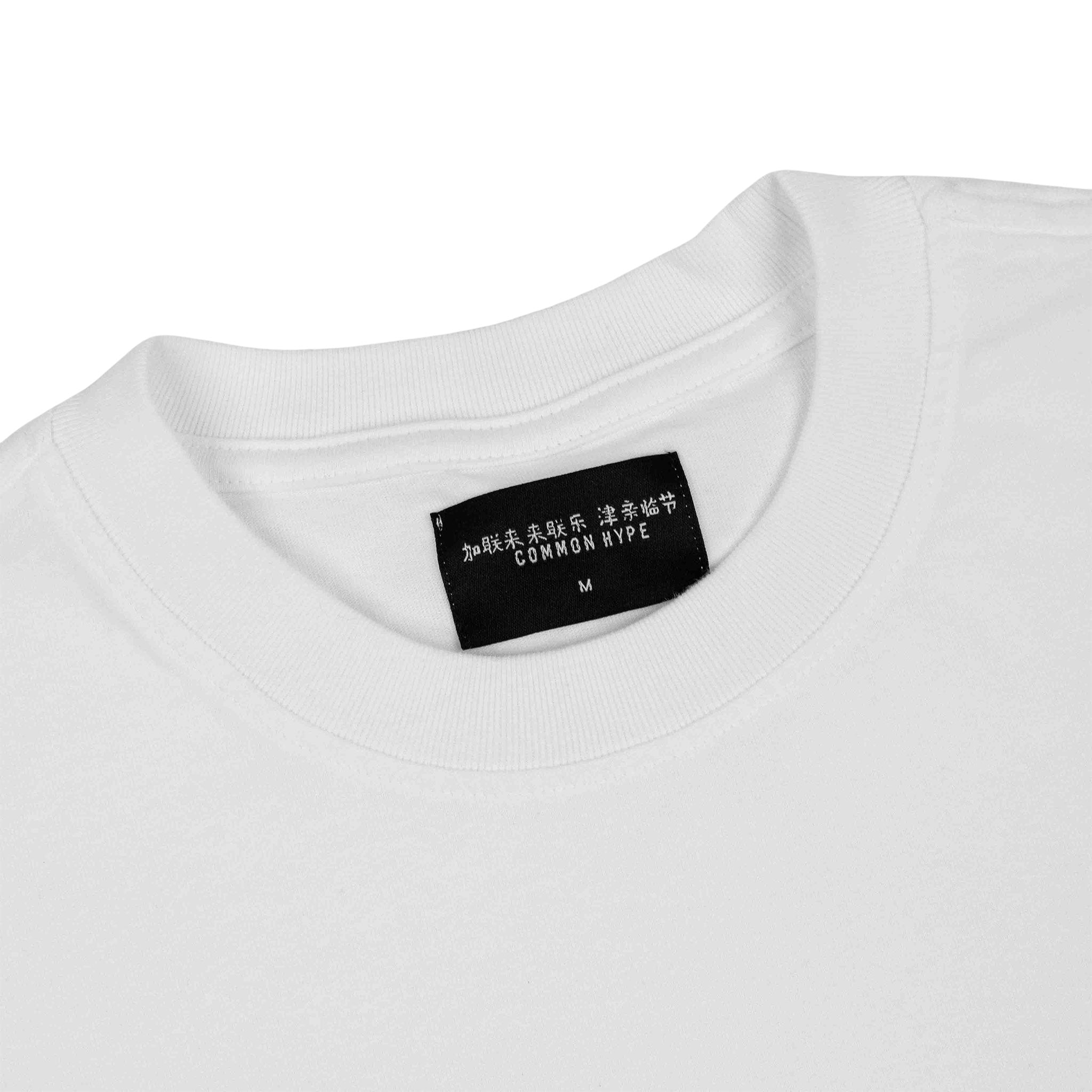 Common Hype Cherry Tee White